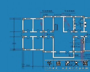 电气工程