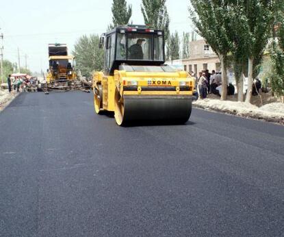 道路工程