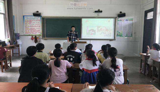 贫困县中小学生心理健康教育研究