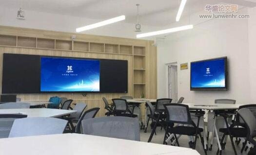 浅析网络多媒体教室建设及其在教育教学中的作用