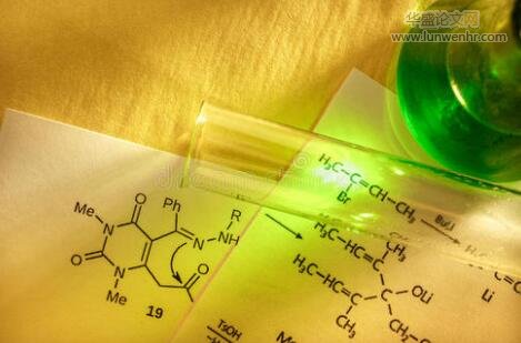 临床医学化学实验绿色化学理念培养