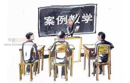 以案例研习培育智能技能教学探究