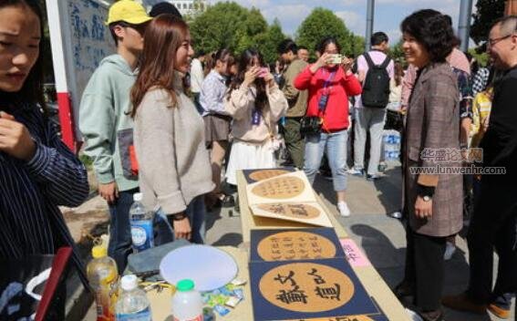 学生意识形态安全教育研究