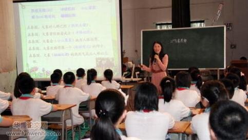 生本教育下的小学语文阅读教学