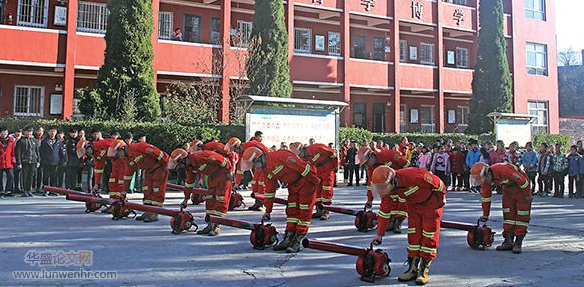 学习森林防火知识的重要性分析