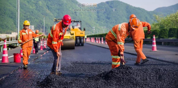 公路养护论文适合发表的期刊有哪些