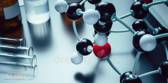 医用有机化学实验课混合式教学研究与实践