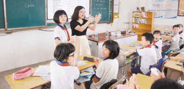 浅谈小学英语词汇教学