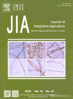 Journal of Integrative Agriculture期刊投稿